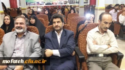 برگزاری مراسم سالروز ولادت باسعادت امام زمان (عج)