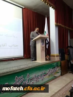 برگزاری مراسم سالروز ولادت باسعادت امام زمان (عج)