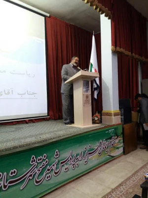 برگزاری مراسم سالروز ولادت باسعادت امام زمان (عج)