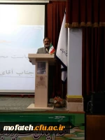 برگزاری مراسم سالروز ولادت باسعادت امام زمان (عج)