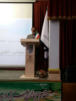 برگزاری مراسم سالروز ولادت باسعادت امام زمان (عج)