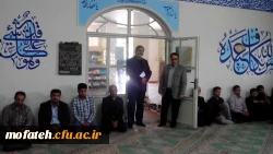 مراسم یادبود مرحوم رسولی