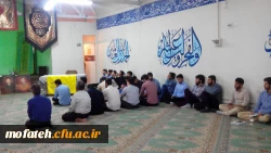 مراسم یادبود مرحوم رسولی