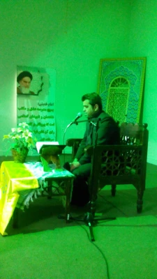 مراسم یادبود مرحوم رسولی