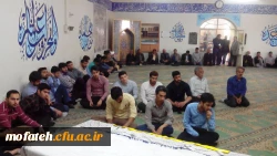 مراسم یادبود مرحوم رسولی