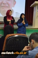 همایش کودک آزاری