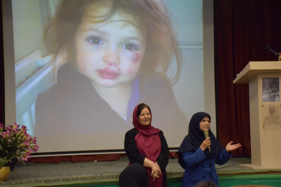 همکودک آزاریایش