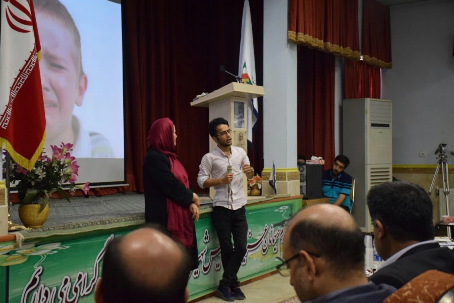 همکودک آزاریایش