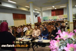 همکودک آزاریایش