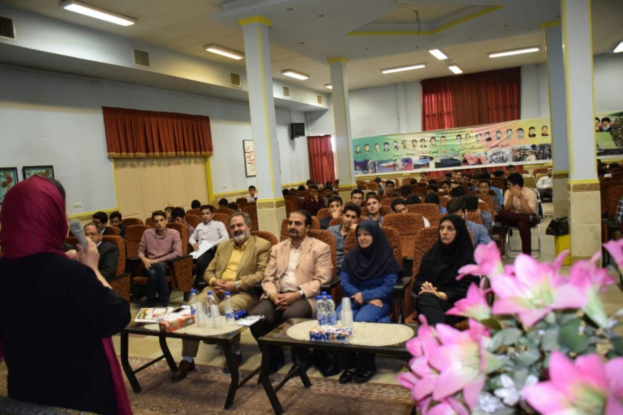 همکودک آزاریایش