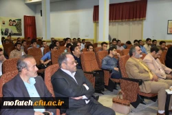 همکودک آزاریایش