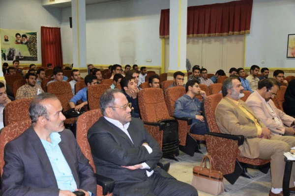 همکودک آزاریایش