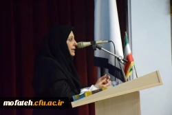 همکودک آزاریایش