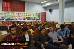 همایش کودک آزاری