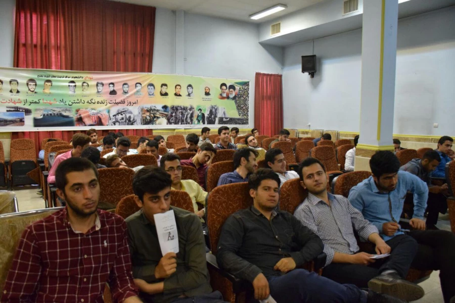 همایش کودک آزاری