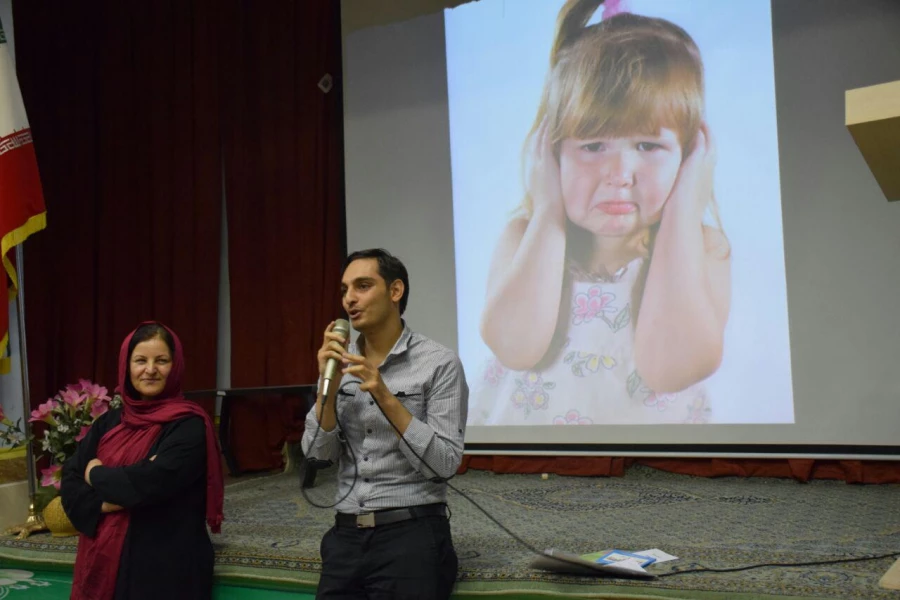 همکودک آزاریایش