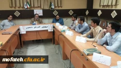 نشست سرپرست پردیس با دبیران کانون ها و نمایندگان فرهنگی