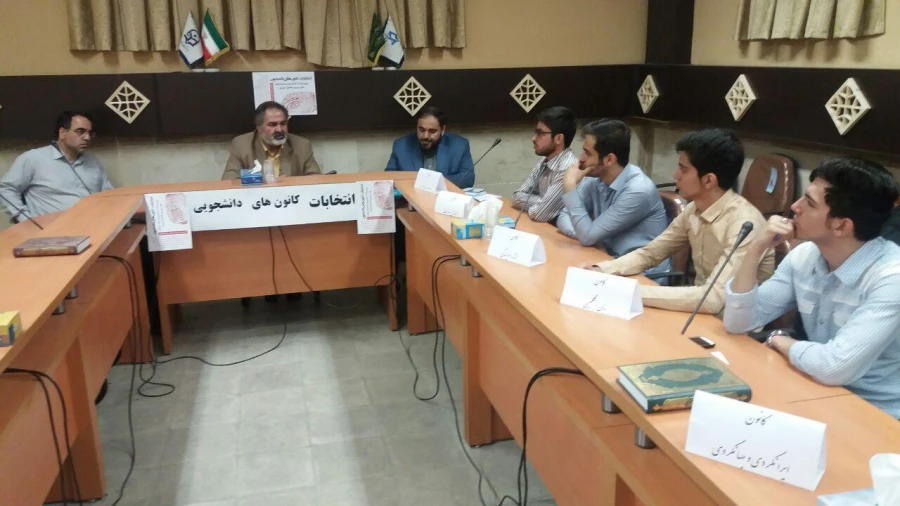 نشست سرپرست پردیس با دبیران کانون ها و نمایندگان فرهنگی