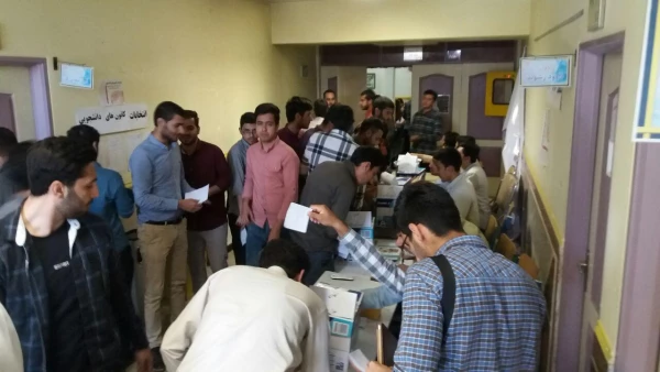 برگزاری انتخابات کانون های دانشجویی