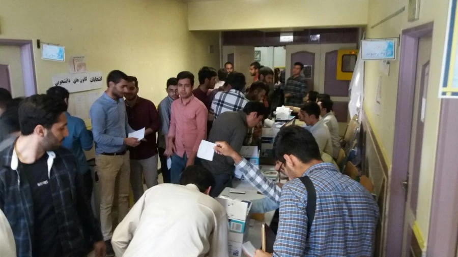 برگزاری انتخابات کانون های دانشجویی