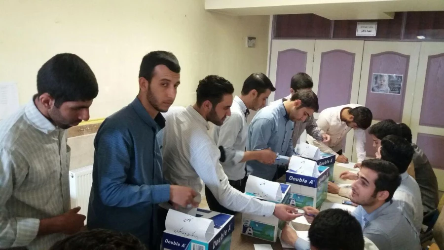 برگزاری انتخابات کانون های دانشجویی