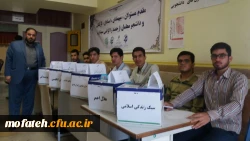 برگزاری انتخابات کانون های دانشجویی