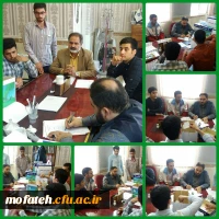 برگزاری انتخابات کانون های دانشجویی