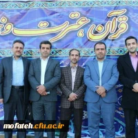 حضور کارشناس دانشجویی پردیس در هیئت داوری سی و پنجمین دوره مسابقات قرآن و عترت دانش آموزان شهر تهران