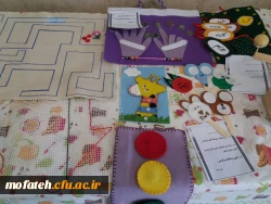 برپایی نمایشگاه اسباب بازی