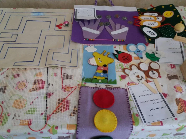 برپایی نمایشگاه اسباب بازی