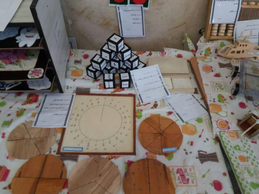 برپایی نمایشگاه اسباب بازی