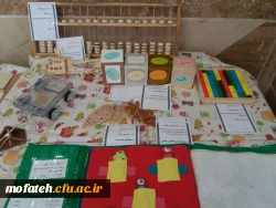 برپایی نمایشگاه اسباب بازی