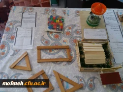 برپایی نمایشگاه اسباب بازی