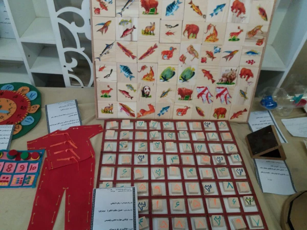 برپایی نمایشگاه اسباب بازی