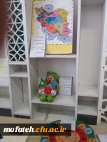 برپایی نمایشگاه اسباب بازی