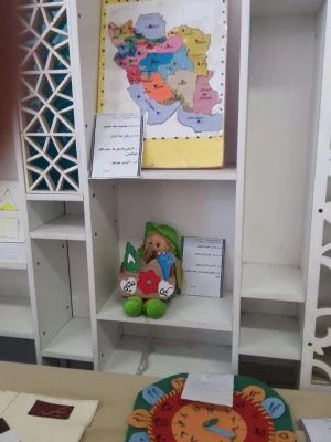 برپایی نمایشگاه اسباب بازی