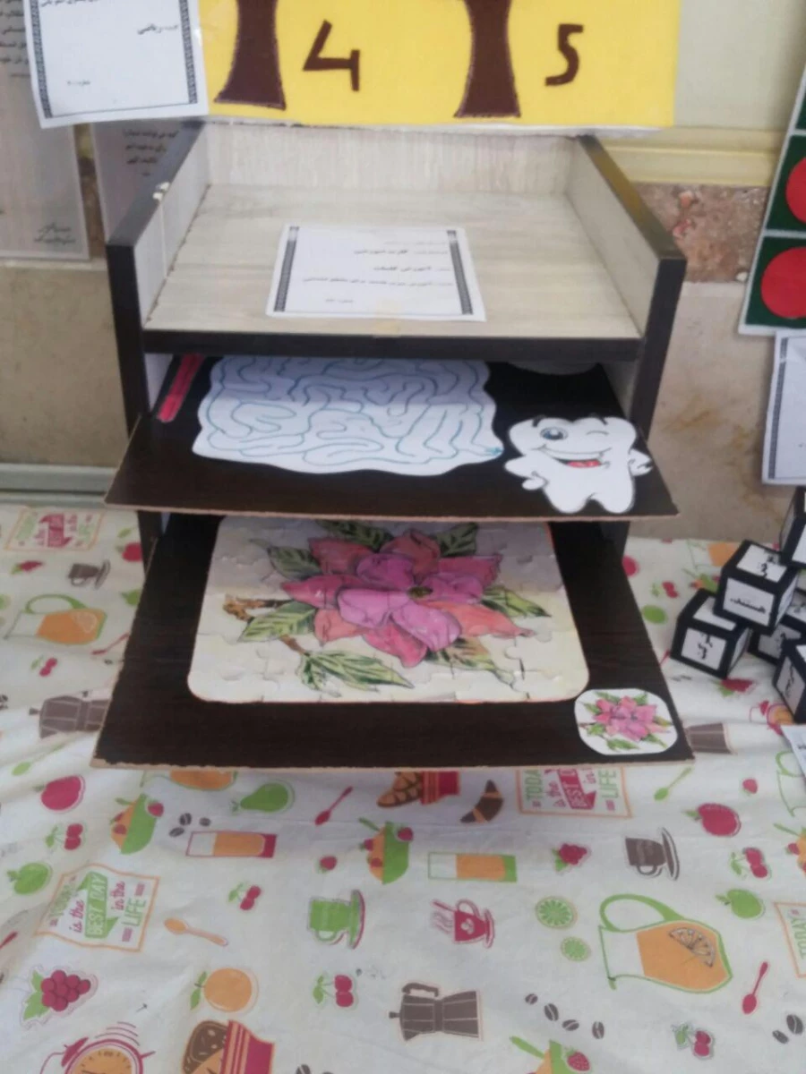 برپایی نمایشگاه اسباب بازی