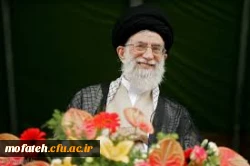 پیام رهبر معظم انقلاب  برای حضور مردم در حماسه 29 اردیبهشت