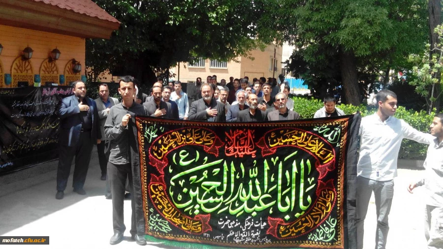 مراسم یادبود عزیزان از دست رفته آقای آریافر