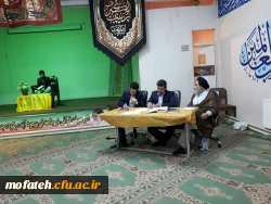 برگزاری مسابقات قرآن و عترت