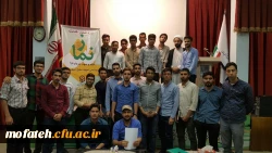 برگزاری دوره آموزش ضمن خدمت نماز