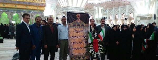 تجدید بیعت با آرمان های امام خمینی (ره)