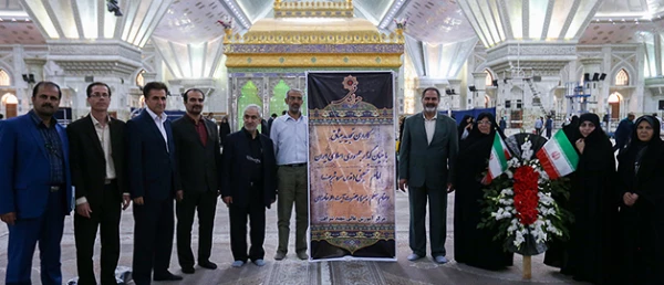 تجدید بیعت با آرمان های امام خمینی (ره)