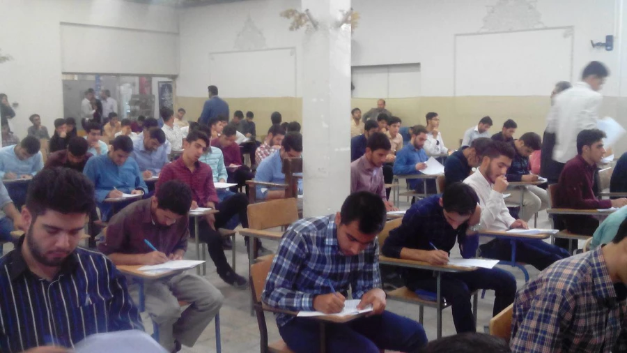 برگزاری آزمون پایان نیمسال دوم95-96