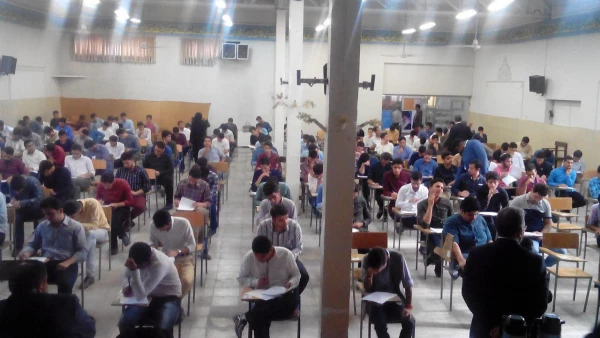 برگزاری آزمون پایان نیمسال دوم95-96