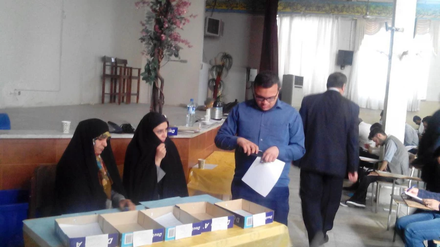 برگزاری آزمون پایان نیمسال دوم95-96