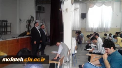 برگزاری آزمون پایان نیمسال دوم95-96