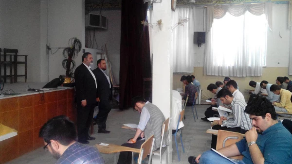 برگزاری آزمون پایان نیمسال دوم95-96