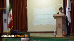 جشن دانش آموختگی دانشجویان ورودی 92