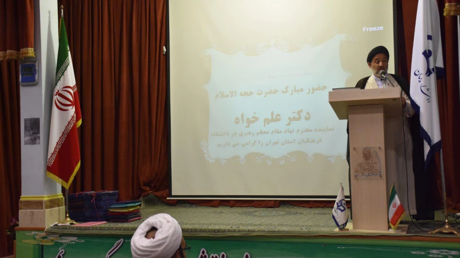 جشن دانش آموختگی دانشجویان ورودی 92